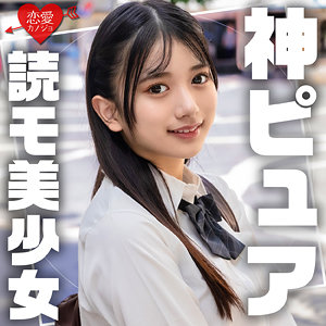 erofc309【無料エロ動画】（かりん）