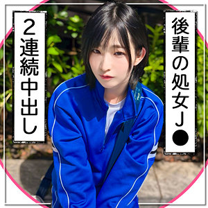 mgk0003【無料エロ動画】（匿名女子）