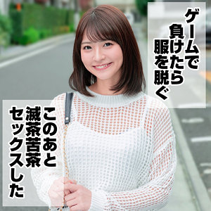 mgld001【無料エロ動画】（なつ）