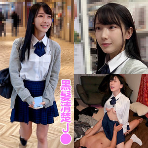 shinki222【無料エロ動画】（H220ちゃん）