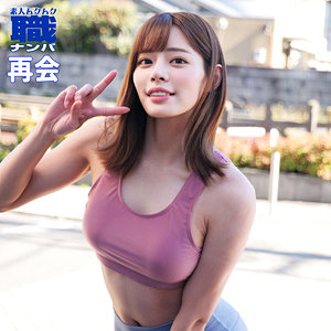 smjs053【無料エロ動画】（るいささん 2）