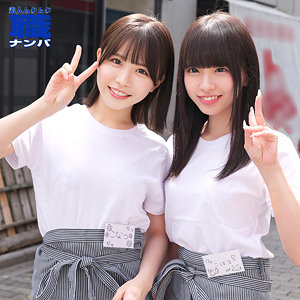 smjs065【無料エロ動画】（こなつさん＆こはるさん）
