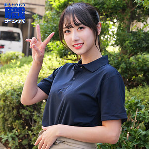 smjs099【無料エロ動画】（ゆいかさん）