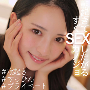 smjx036【無料エロ動画】（ゆりちゃん）