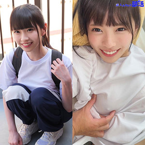 smub028【無料エロ動画】（こはるちゃん）