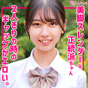smuk208【無料エロ動画】（しゅうか）