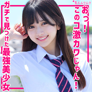 smuk211【無料エロ動画】（かりん）