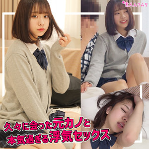 smuk248【無料エロ動画】（元カノA.I）
