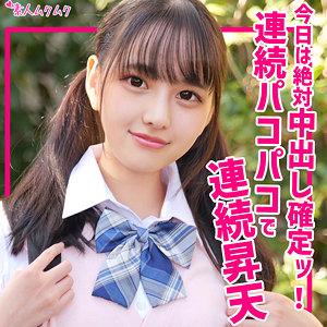 smuk253【無料エロ動画】（らぶ）
