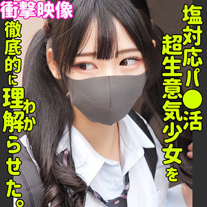 smus049【無料エロ動画】（ヒマリ）