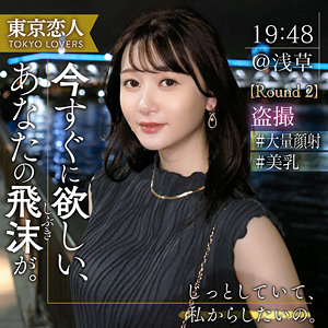 tkk061【無料エロ動画】（佐藤しおり）